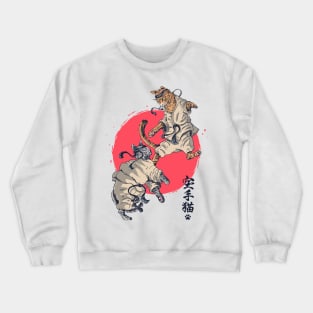 Kat Fighters II Crewneck Sweatshirt